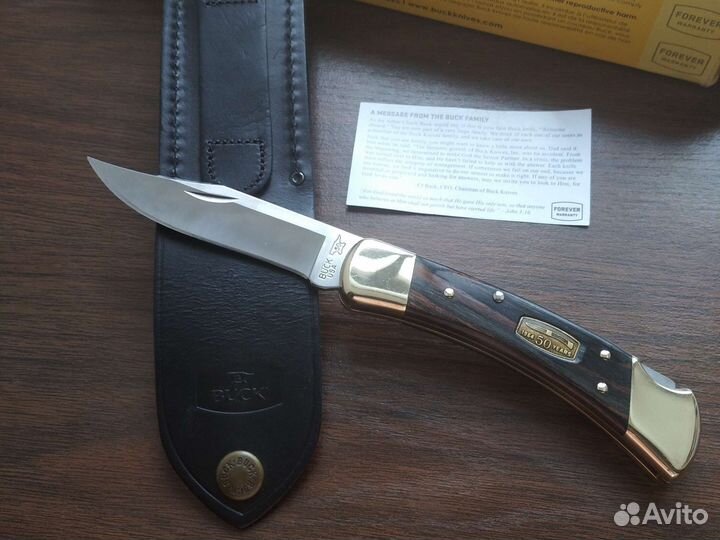 Юбилейный Buck 110 выпущен к 50-летию