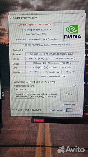 Видеокарта Asus Rog srtix gtx 1070ti 8gb