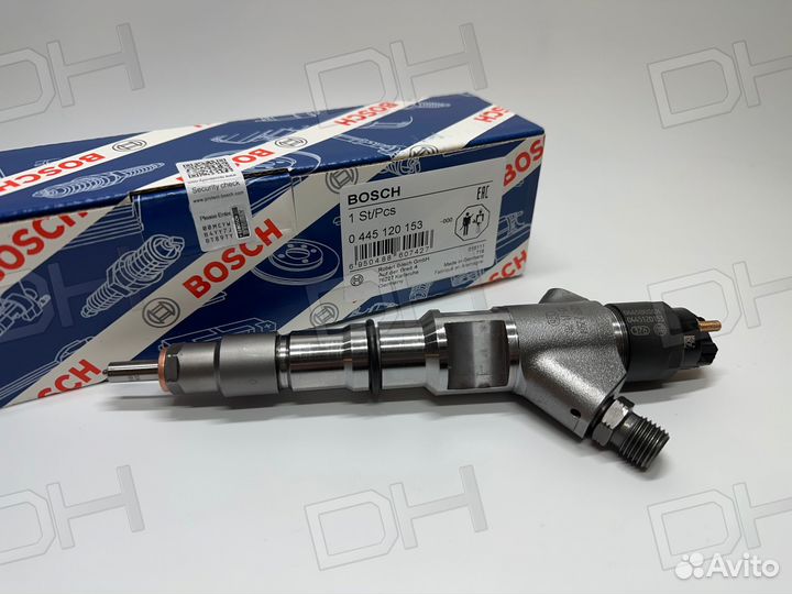 Форсунка 0445120153