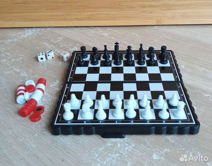 Дорожные карманные шахматы