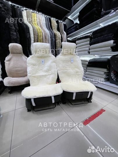 Накидки на сиденья натуральный мех белый короткий