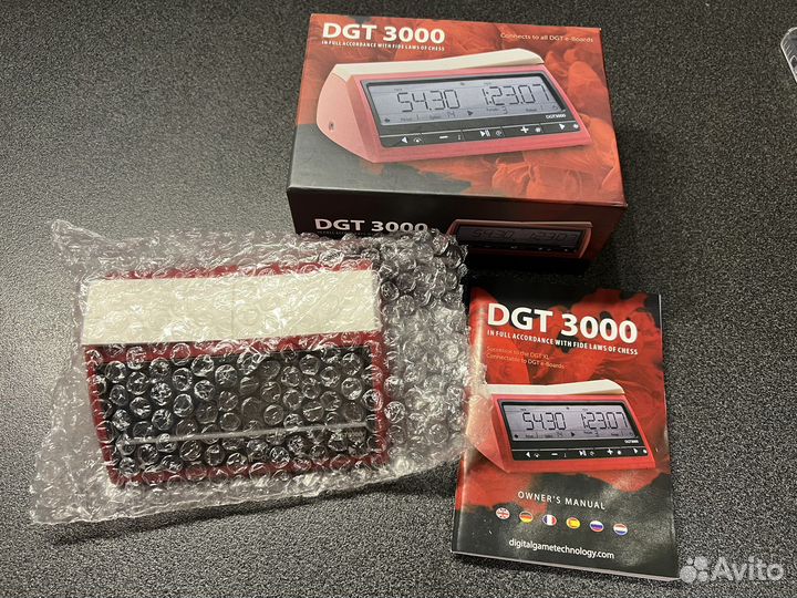Шахматные часы DGT 3000