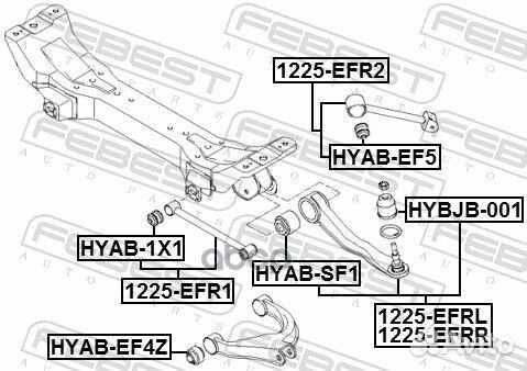 Сайлентблок задней продольной тяги hyundai Sona