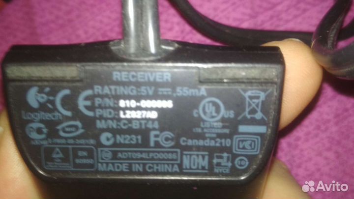 Ресивер C-BT44 logitech