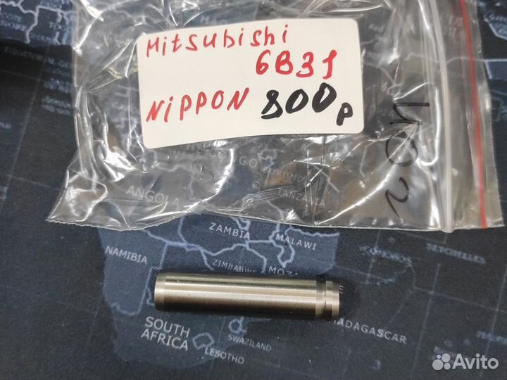 Втулка направляющая впускного клапана 6 B 31