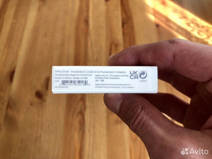 Thunderbolt 3 (USB-C) to Thunderbolt 2 Adapter