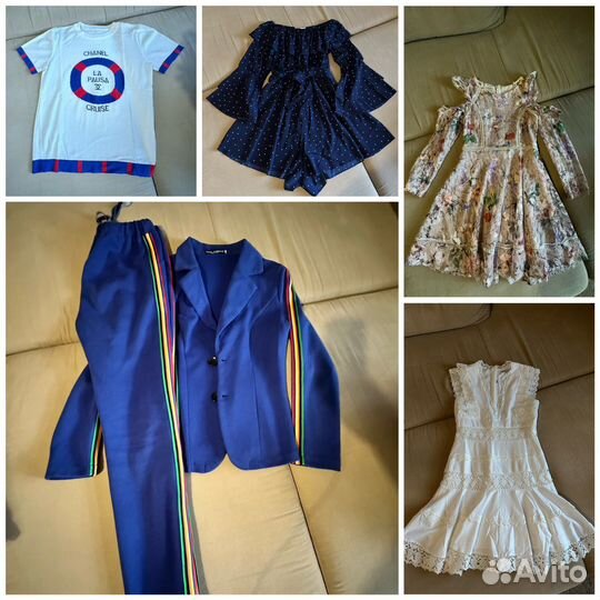 Вещи пакетом