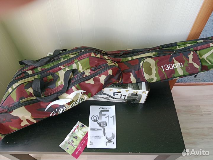 Металлоискатель