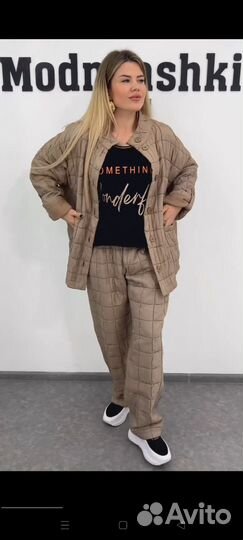 Стегонный комплект трио р 52-54