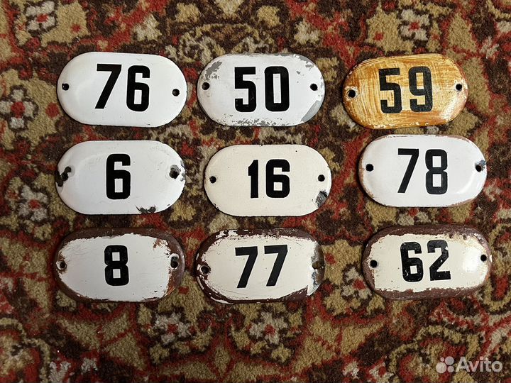 Номерки эмаль СССР