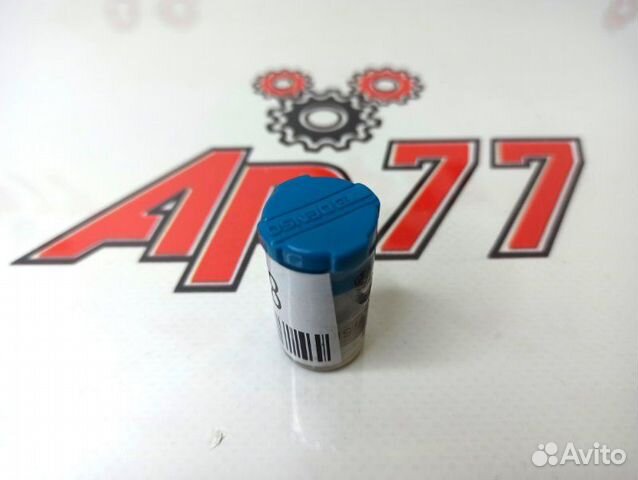 Распылитель форсунки Toyota 2LT Denso 0934001390