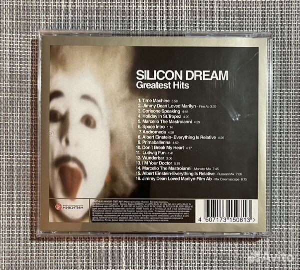 Silicon Dream - Greatest Hits CD Rus