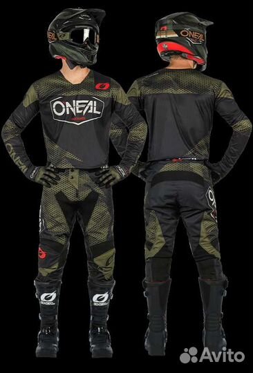 Форма для экстремальных покатушек