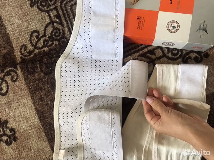 Бандаж для беременных М