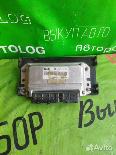 Блок управления двигателем эбу Ваз Лада 2112