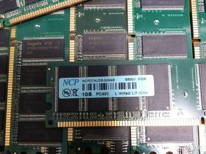 Оперативная память