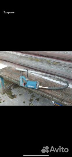 Вибраторы для бетона