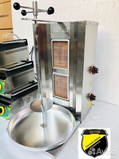 Гриль для шаурма