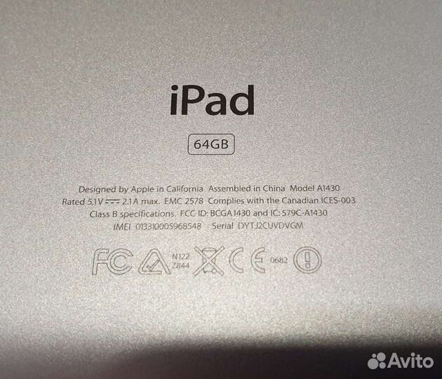 iPad 3 64gb, Wi-fi + cellular