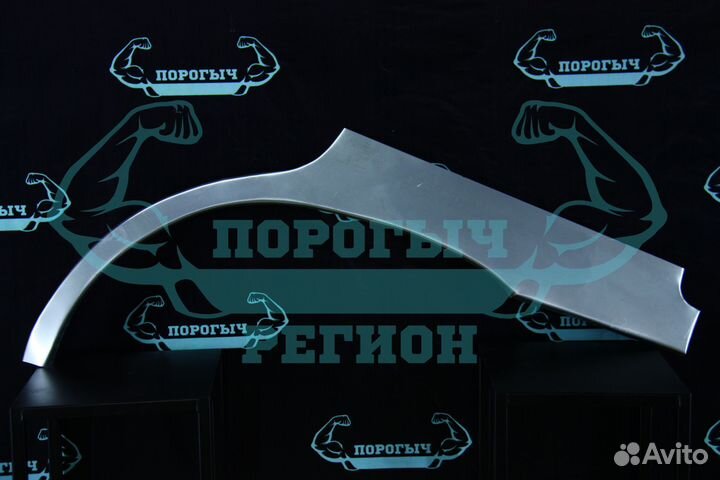 Ремонтная арка Hyundai Santa Fe 1