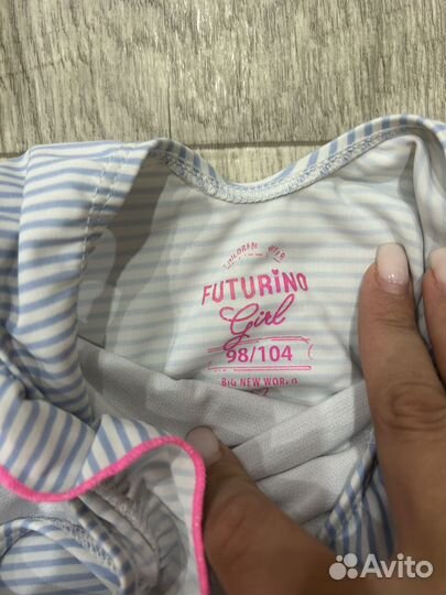 Девочке пакетом 86-92-98
