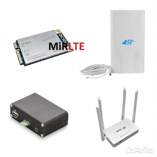 Комплект интернета 4G для офиса cat6 все сим