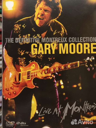 Dvd диски музыка