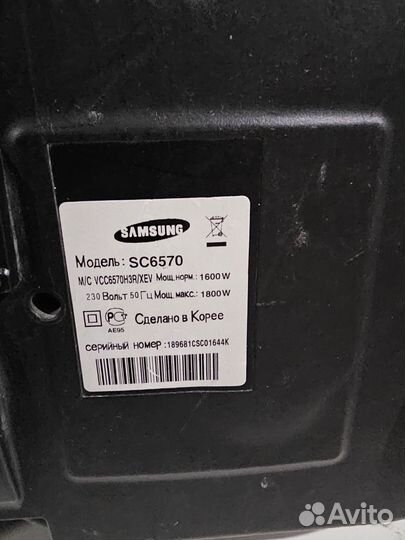 Пылесос samsung на запчасти