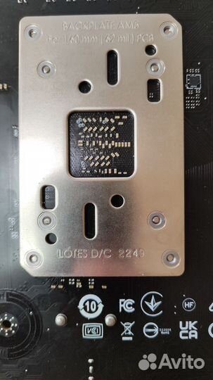 Материнская плата MSI