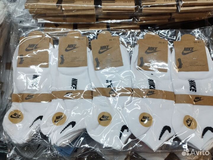 Носки Nike, Adidas