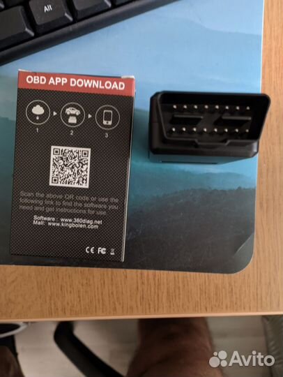 Elm327 obd2 bluetooth v1.5