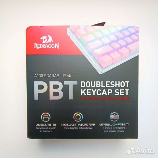 Розовые кейкапы колпачки для клавиатуры Redragon