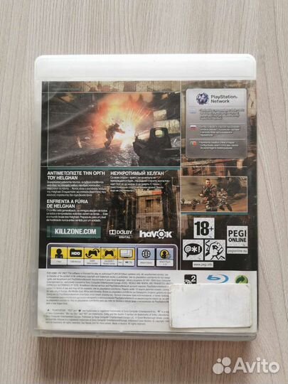 Игра для playstation ps3