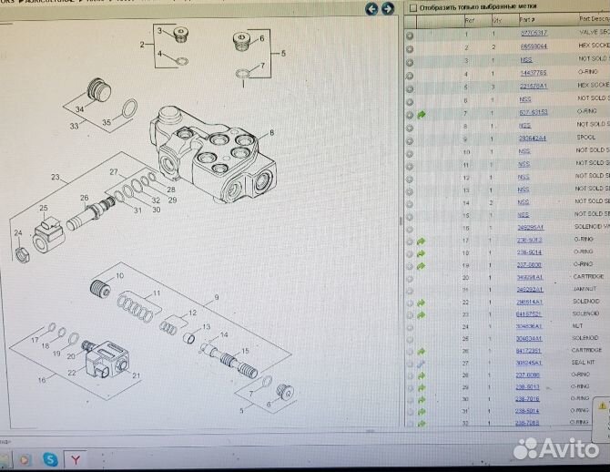 Гидравлический блок case & new Holland