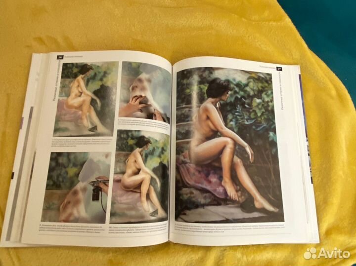 Книга самоучитель по аэрографии