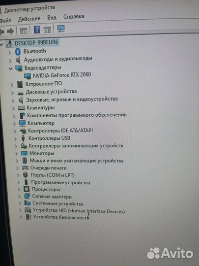 Игровой пк geForce RTX 2060 + AMD Ryzen 5