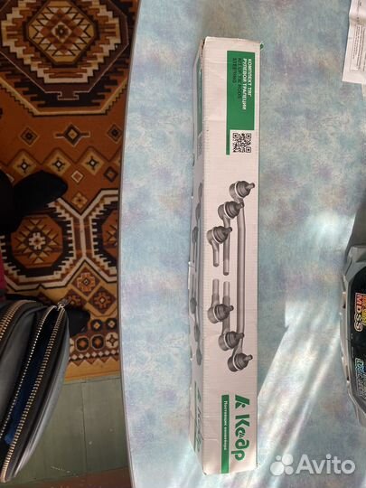 Новый комплект тяг рудевой трапеции