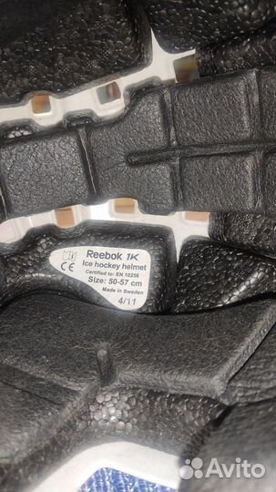 Детская хоккейная форма коньки ссм