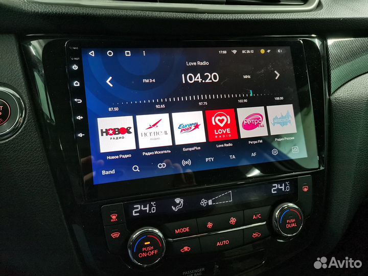 Магнитола Teyes на X-Trail 3 T32 Nissan в Миассе