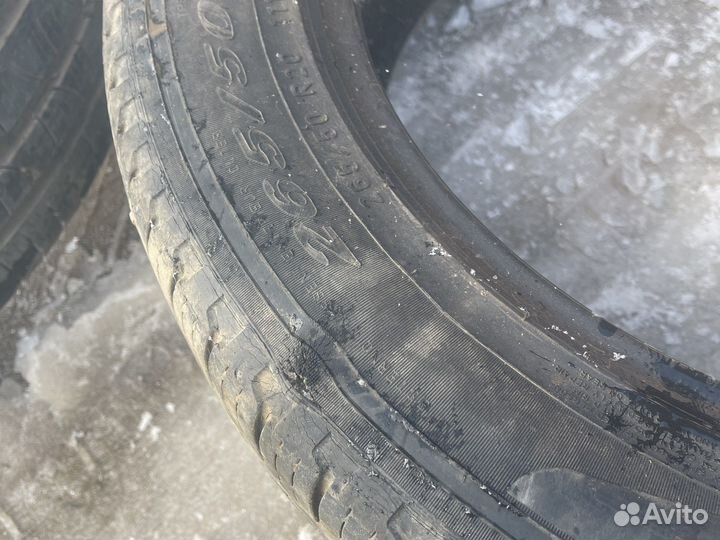 Pirelli Scorpion Verde All Season 265/50 R20