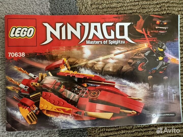 Lego ninjago набор