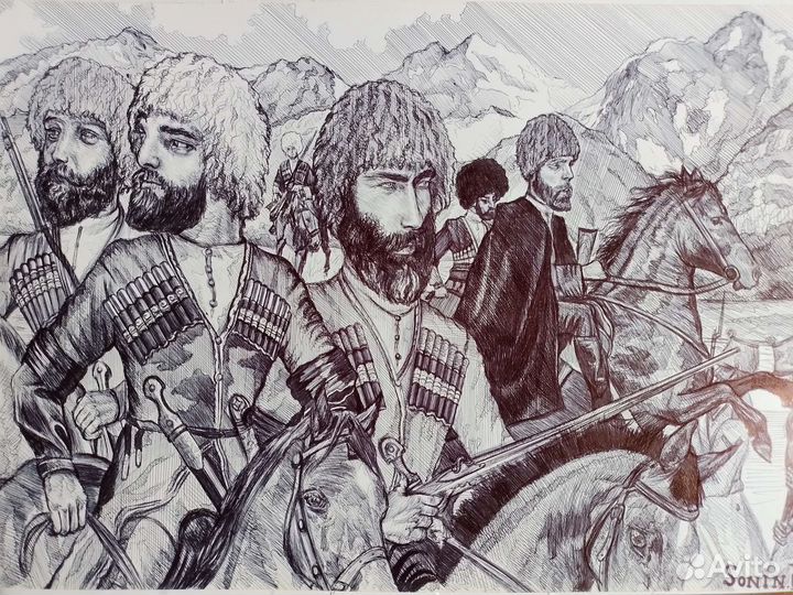 Графический рисунок