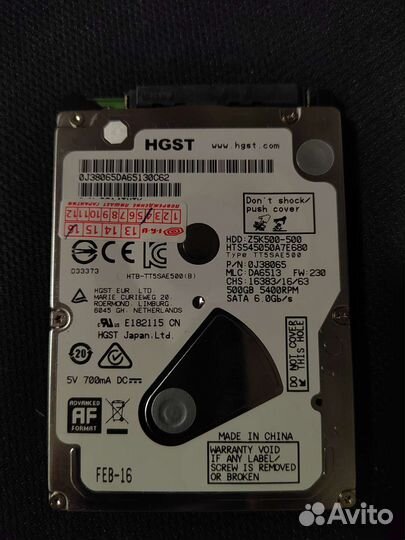 Hdd 500gb