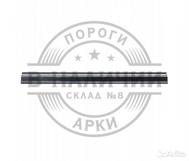 Ремонтный порог правый Volkswagen Transporter T5