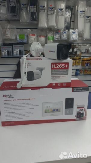 2Мп цилиндрическая IP - видеокамера DS-I200 (D)