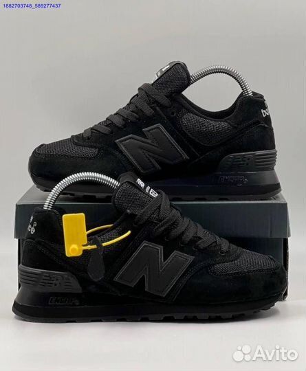 Кроссовки New Balance 574 женские (Арт.45944)