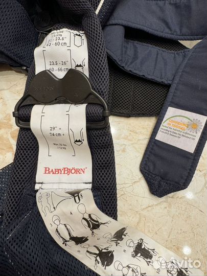 Эргорюкзак babybjorn бу