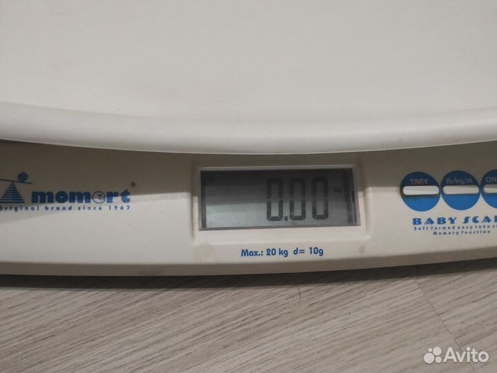 Весы детские