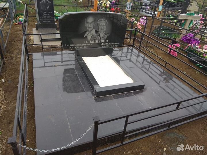 Ритуальные услуги/памятники/ограды