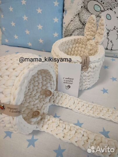 Подарочный набор корзинок в детскую комнату(новый)